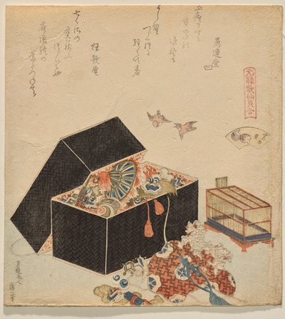 Serçe kabuğu, seriden Genroku Şiir-Kabuğu Eşleştirme Oyunu by Katsushika Hokusai