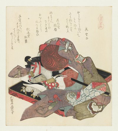 Hobi atı Harugoma (nesne üzerinde dizi başlığı) Atlı bir dizi (dizi adı) Umazukushi (nesne üzerinde seri başlığı) by Katsushika Hokusai