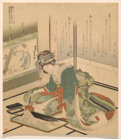 Taş, Üç Çocuk dizisinden by Katsushika Hokusai