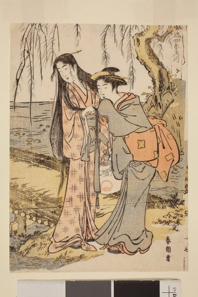 Yaz: Bir Dere Kenarında İki Kadın, Dört Mevsimdeki Zarif Ay serisinden by Katsushika Hokusai