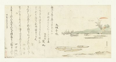 Sumida Nehri üzerinde gün doğumu by Katsushika Hokusai