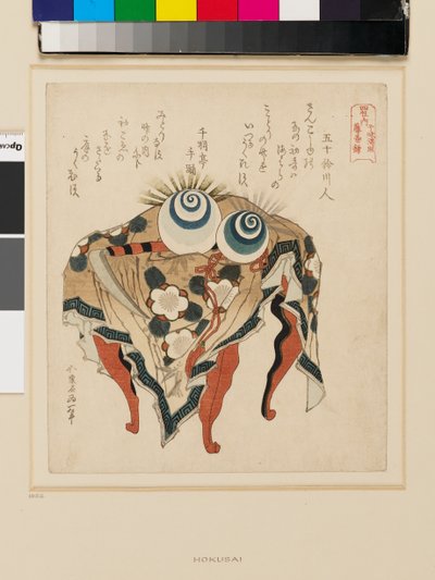  by Katsushika Hokusai