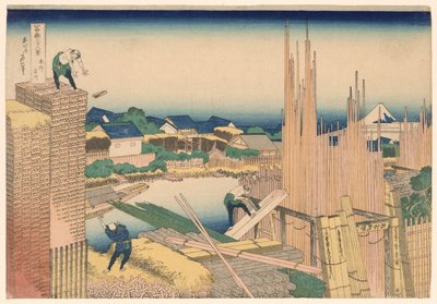 Ritsu Tachikawa, Honjo