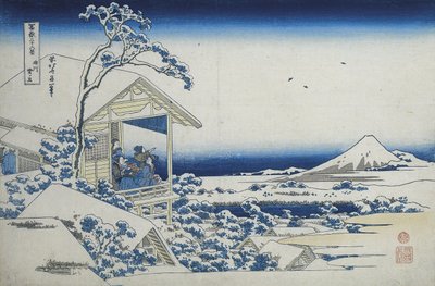 Koishikawa