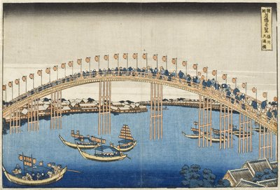 Temma Köprüsü, Settsu Eyaleti Çeşitli İllerin Ünlü Köprülerinin Muhteşem Manzaraları Dizisinden, 1835 dolayları (renkli tahta baskı) by Katsushika Hokusai
