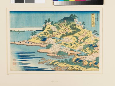  by Katsushika Hokusai