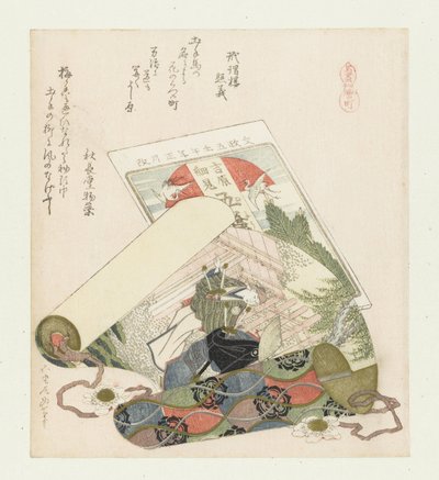 Rein bölgesi Kutsuwamachi (nesne üzerindeki başlık) Atlı bir dizi (dizi adı) Umazukushi (nesne üzerinde seri başlığı) by Katsushika Hokusai