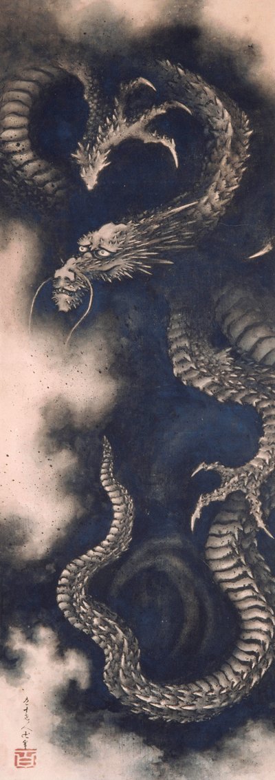 Bulutların Arasındaki Ejderha, 1849. by Katsushika Hokusai