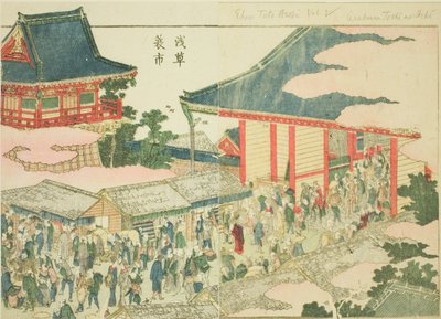 Asakusa'daki Yıl Sonu Pazarı (Asakusa mino ichi), "Doğu'nun Resimli Eğlenceleri Kitabı (Ehon Azuma asobi)" adlı resimli kitaptan by Katsushika Hokusai