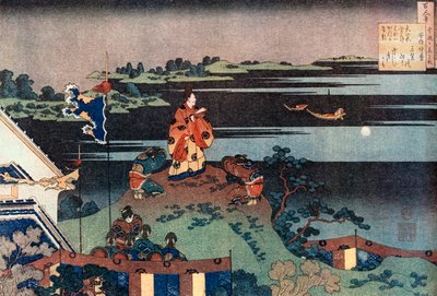 Sürgündeki Şair Nakamaro Abe no Nakamaro, c1838. by Katsushika Hokusai