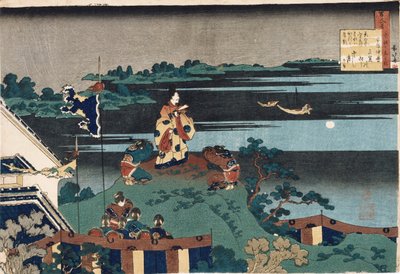 Sürgündeki Şair Nakamaro", "Hemşirenin Anlattığı Yüz Şiir" serisinden, 1838 dolaylarında yayınlandı by Katsushika Hokusai