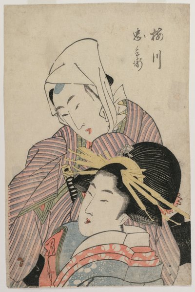 Aşıklar Umegawa ve Chubei by Katsushika Hokusai