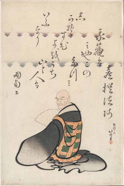 Şair Kisen Hoshi, Six Immortal Poets (Rokkasen) dizisinden by Katsushika Hokusai