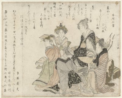Altı Klasik Şair by Katsushika Hokusai