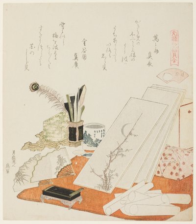 Stüdyo, Beyaz Kabuk (Shiragai) için çizim, "Genroku dönemi Şiir Kabukları ile Eşleştirme Oyunu (Genroku kasen kai awase)" serisinden by Katsushika Hokusai