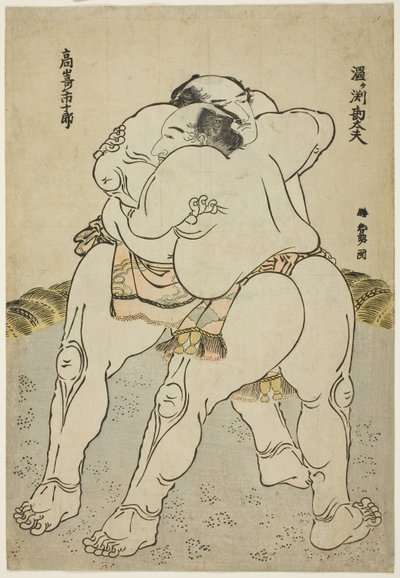 Sumo Güreşçileri Uzugafuchi Kandayu ve Takasaki Ichijuro by Katsushika Hokusai
