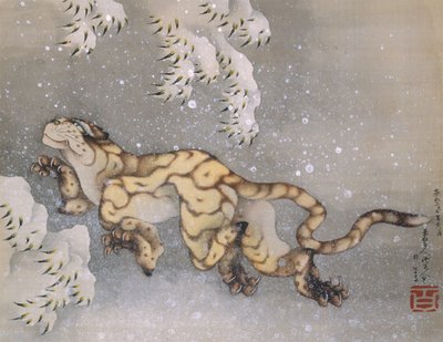  by Katsushika Hokusai