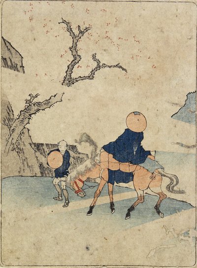 Çiçek Açmış Kiraz Ağacının Altında At Sırtında Gezgin, 1770-1829 by Katsushika Hokusai