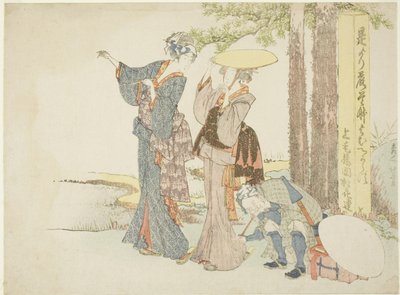 Bir mil direğinde duran yolcular by Katsushika Hokusai