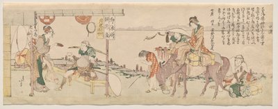 Echizen-ya çayevine gelen yolcular by Katsushika Hokusai