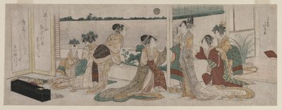 Tsukasa ve Ogiya