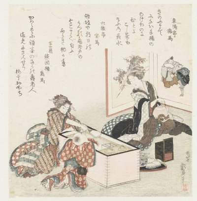 Reşo çanak, iki kadın ve bir erkek by Katsushika Hokusai