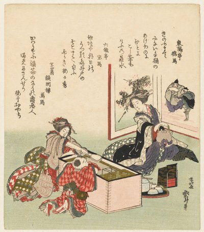 Bir Mangalın Yanında Oturan İki Kadın ve Bir Erkek by Katsushika Hokusai