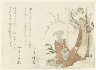 Verandada İki Kadın by Katsushika Hokusai