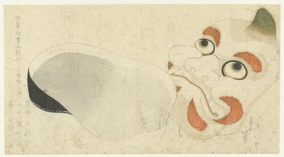 iki maske by Katsushika Hokusai