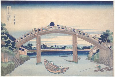 Fukagawa