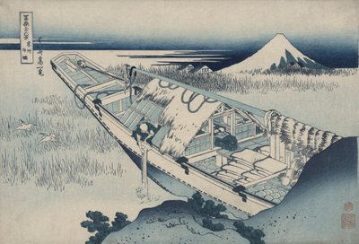 Hitachi Eyaletindeki Ushibori, Fuji Dağı