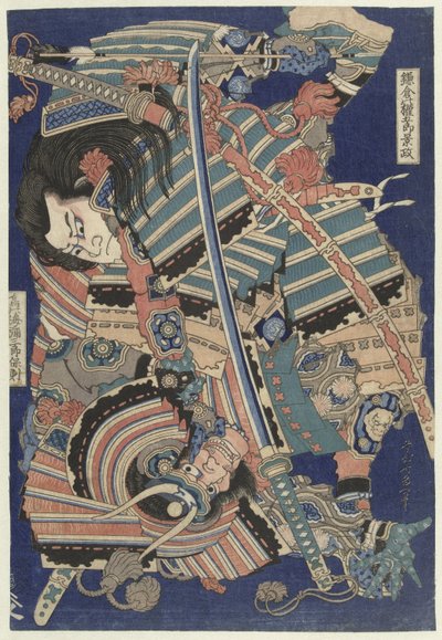 Savaşan Kahramanlar by Katsushika Hokusai