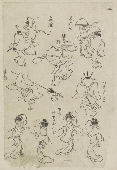 Farklı dans figürleri by Katsushika Hokusai