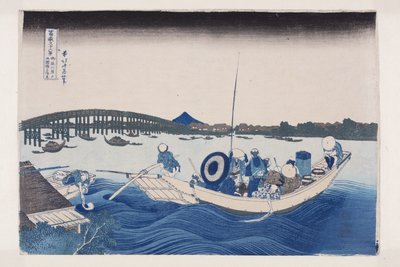 Onmaya Setinden Ry?goku Köprüsü üzerinde gün batımını izlemek (Onmayagashi yori Ry?goku-bashi no sekiy? o miru) (renkli tahta baskı) by Katsushika Hokusai