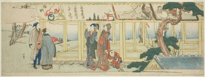 adak resimlerini görüntüleme by Katsushika Hokusai