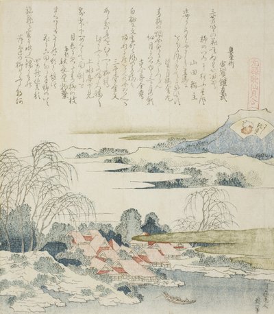 Yoshino Nehri üzerindeki köy, Brocade Shell için illüstrasyon by Katsushika Hokusai