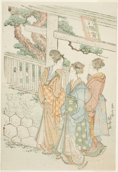 Hachiman tapınağının ziyaretçileri by Katsushika Hokusai