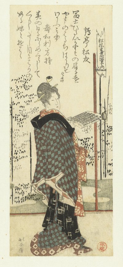 Bir şarkı kitabı tutan kadın by Katsushika Hokusai