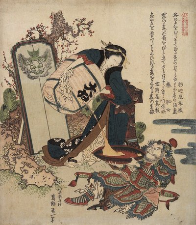 Bir Savaşçı Tarafından Tutulan Büyük Bir Bardağa Fıçıdan Sıvı Döken Kadın, c. 1820-1821 by Katsushika Hokusai