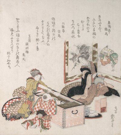Ateş Sahibinin Etrafında Çay Hazırlayan Kadınlar, 1816. by Katsushika Hokusai