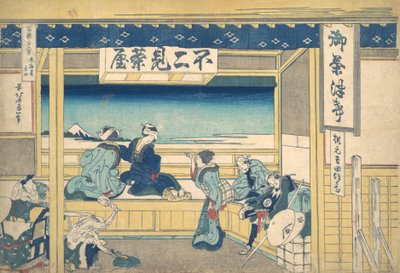 Tokaido