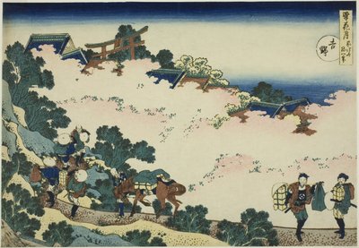 Yoshino, "Kar, Ay ve Çiçekler (Setsugekka)" dizisinden by Katsushika Hokusai