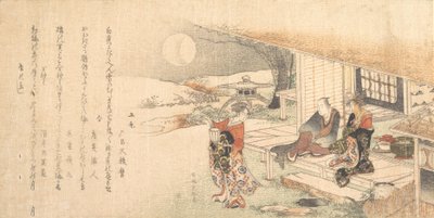 Lambalı Genç Bayan, Çay Evinin Verandasında Erkek ve Kadın. by Katsushika Hokusai