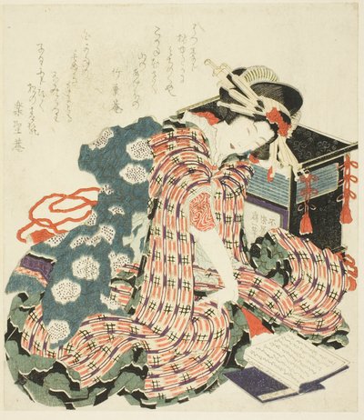 "Yastık Kitabı (makura no soshi)" okuyan genç kadın by Katsushika Hokusai