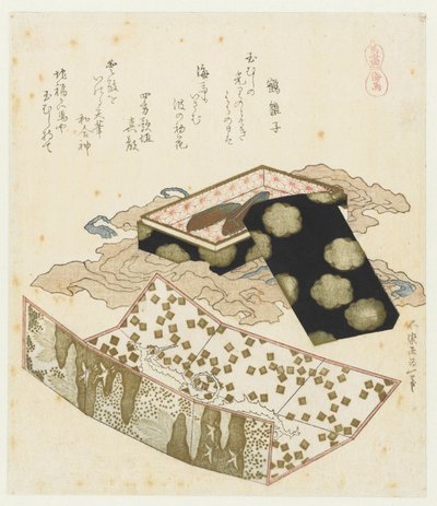 denizatı Kaiba (nesne üzerindeki başlık) Atlı bir dizi (dizi adı) Umazukushi (nesne üzerinde seri başlığı) by Katsushika Hokusai