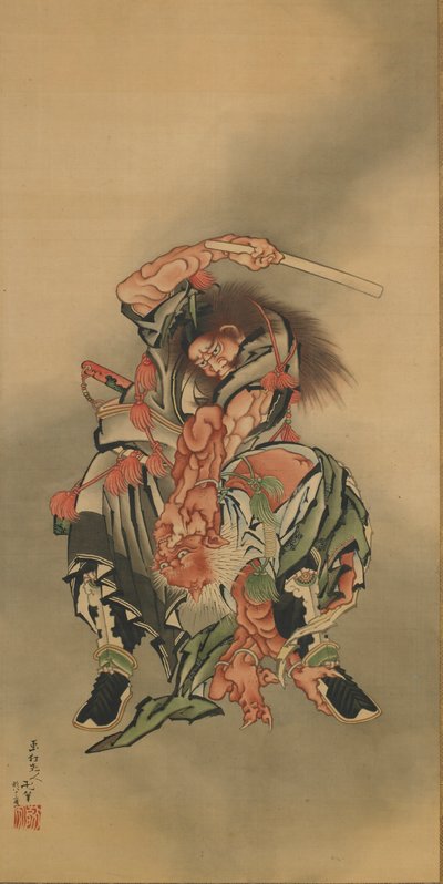 ← Ong Kuishokikin g Amon, Edo Perio d, 1760-1868. by Katsushika Hokusai