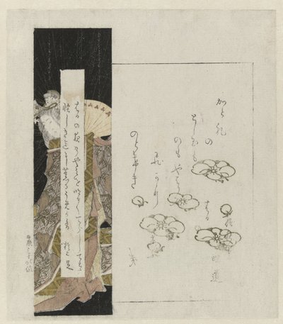 Mahkeme Bayan bir yelpaze tutan by Katsushika Hokutai