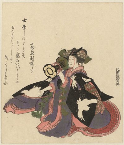 Davullu kadın by Katsushika Hokuun