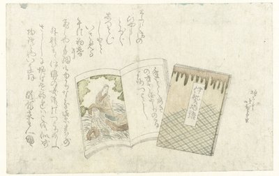 İki kitap by Katsushika Hôtei Hokuga