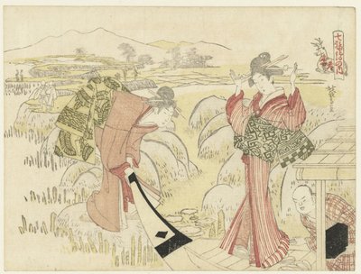 Tekneyle Kadınlar by Katsushika Hôtei Hokuga